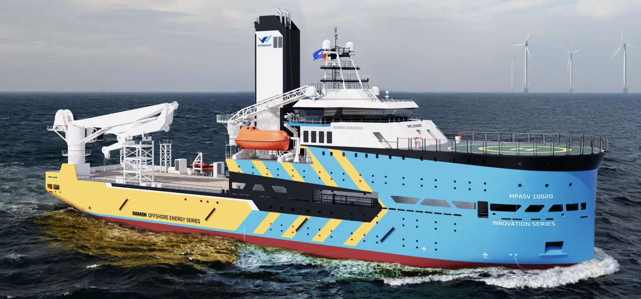 Innovation Series – a new class of offshore support vessels