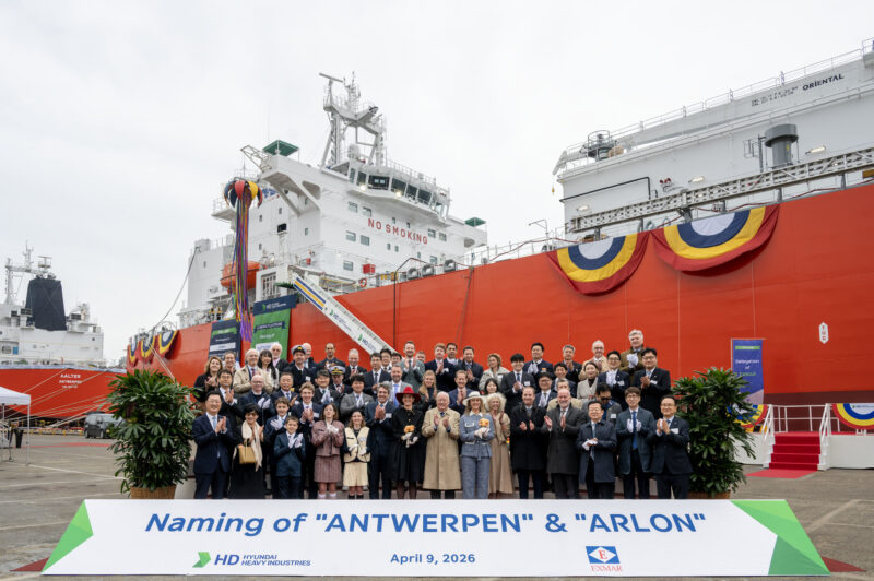 Attendees pose for a commemorative photo during the naming ceremony for medium-sized gas carriers held at HD Hyundai Heavy Industries in Ulsan